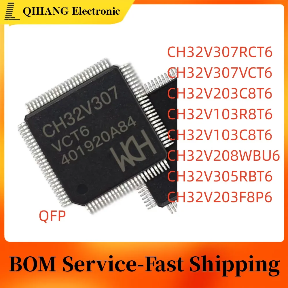 Ch32v003 ch32link. Ch32v203. Ch32v203k8t6. Микросхема ора544т. Ch32v307vct6 pdf.