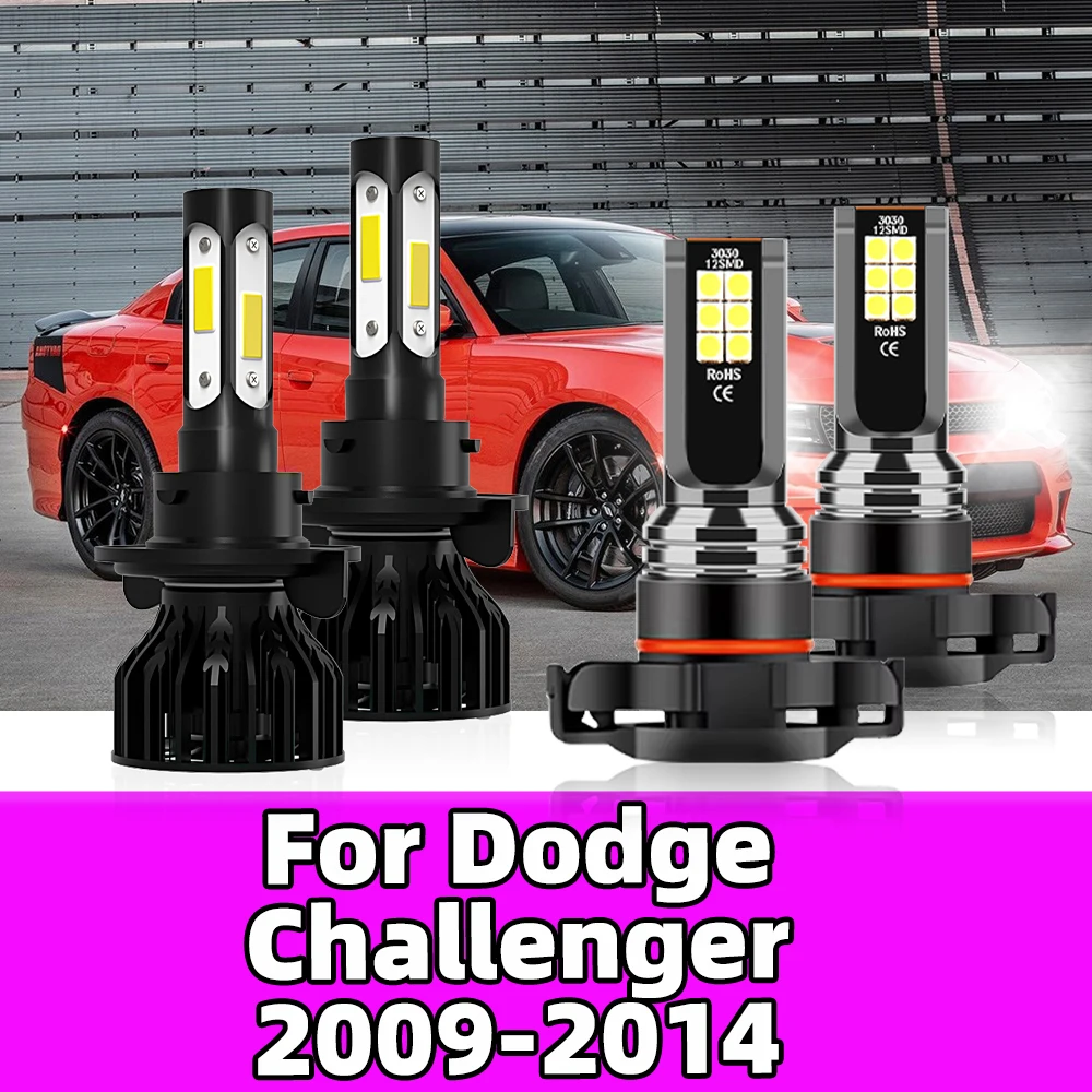 Для Dodge Challenger 2009 2010 2011 2012 2013 2014 Автомобильные фары 12 В H13 6000K 20000LM Светодиодные Авто