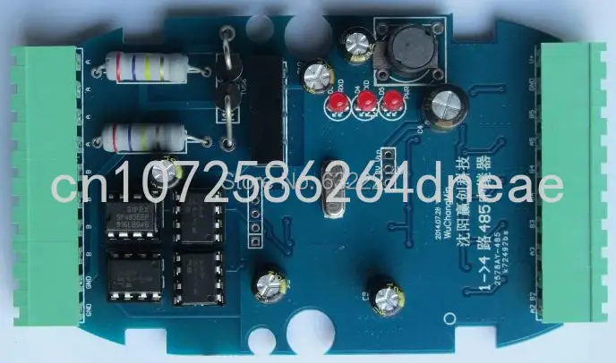 

485 Repeater Booster To Extend The 1 -way To 4- Way