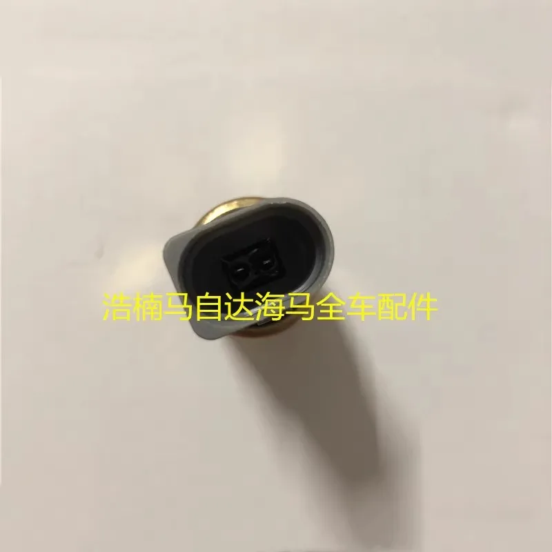 Адаптирован к Langyi B-ora Pentium B50 переключатель давления рулевого насоса датчик