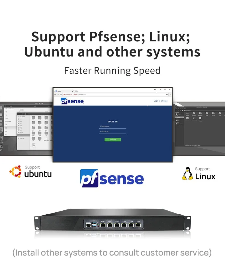 Рисунок 6 - Сетевой фильтр IKuaiOS 1U 6x2.5GE Celeron J4125 J6412