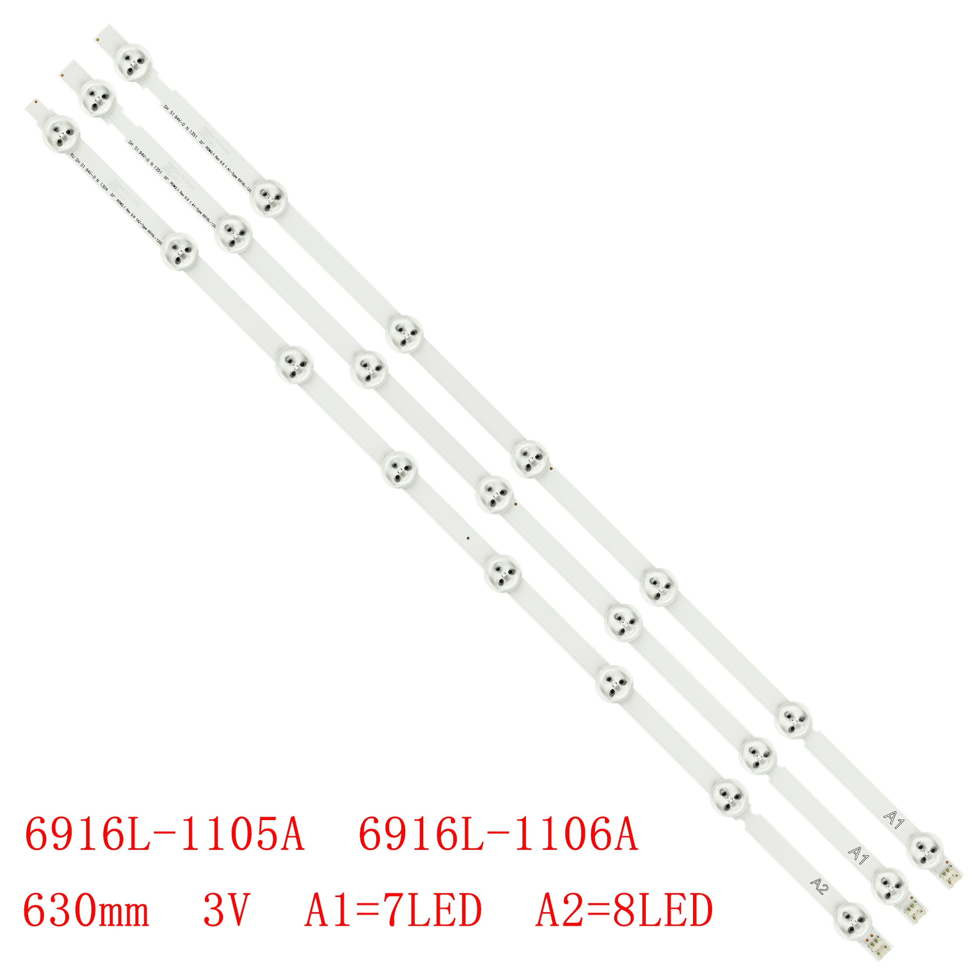 60 компл. 630 мм Φ для LG 32 