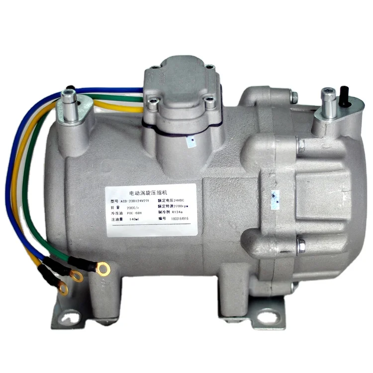 

low vibration dc 24v electric scroll air condition compressor for small car
