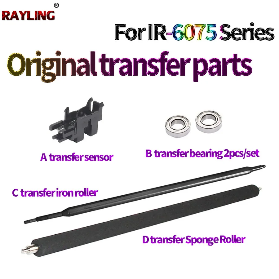 Датчик подшипника ролика переноса Rayling для Canon IR-6075