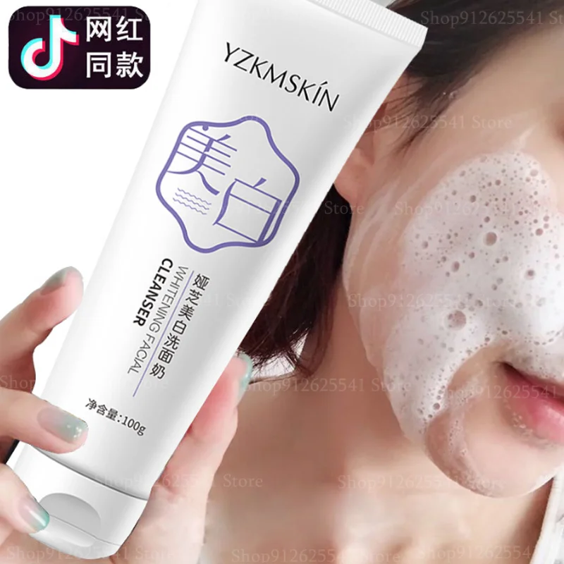 

100ml Whitening Facial Cleanser Acne Treatment Oil Control Deep Cleansing Moisturizing Mites Amino Acid Foaming Cleanser