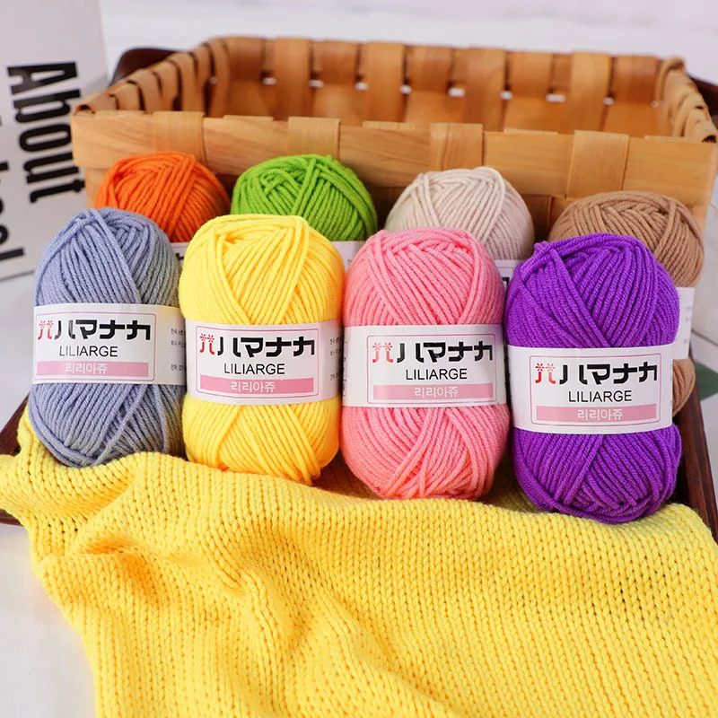 4Ply 25g Colorful Soft Cotton Yarn Babycare Thick Crochet Yarn DIY Hand Craft Knitting Wool Yarn Craft Baby Knitted Chunky 1pc