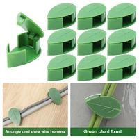 10 pcs climbing wall nail free decal stand green plant finishing clip rattan vine fixed buckle leaf clips traction holder