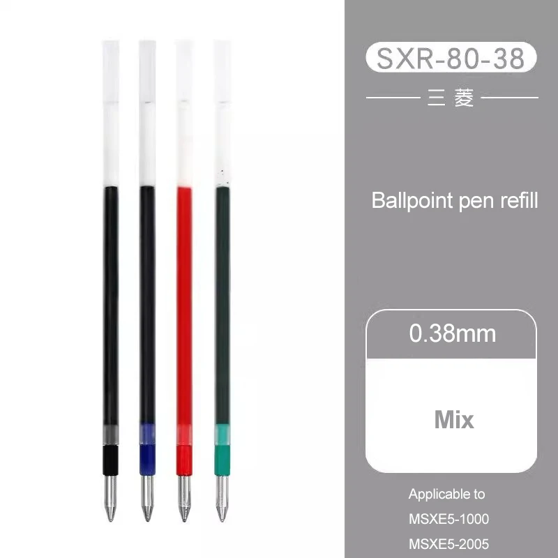 

UNI 4 в 1 многофункциональная ручка Jetstream Lite