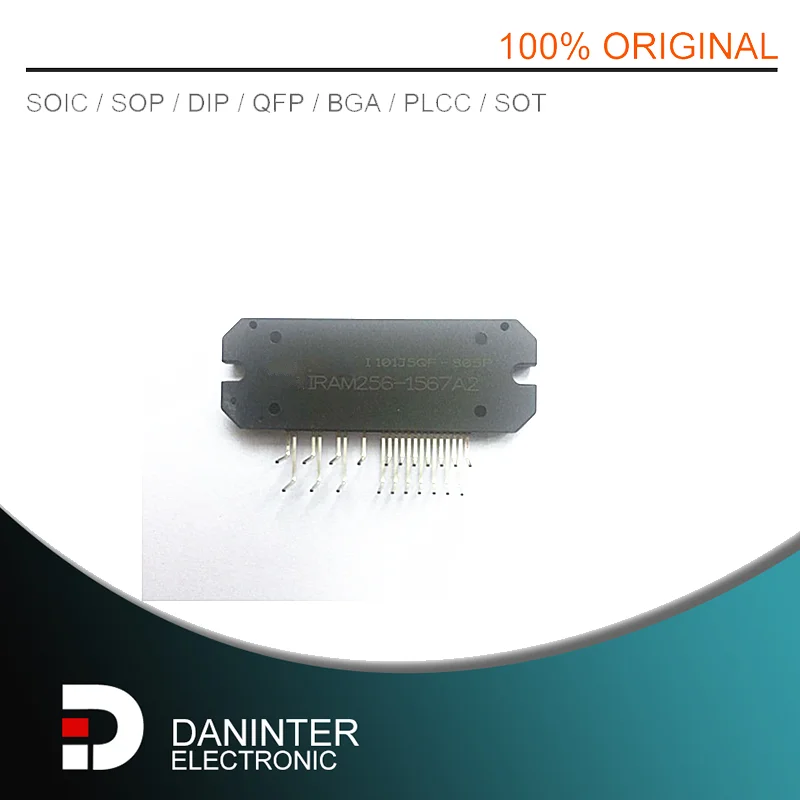 

IRAM256-1567A2 100% Новый оригинальный