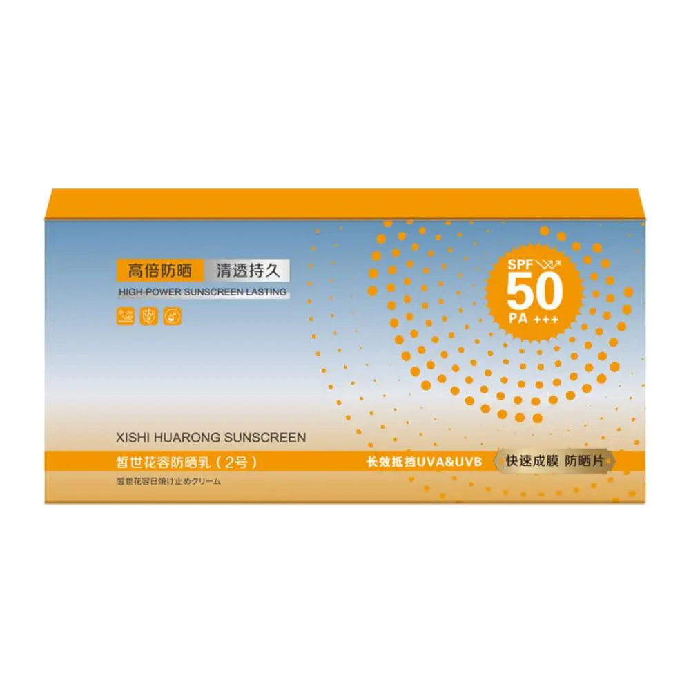 1 коробка Солнцезащитный отбеливающий крем для лица