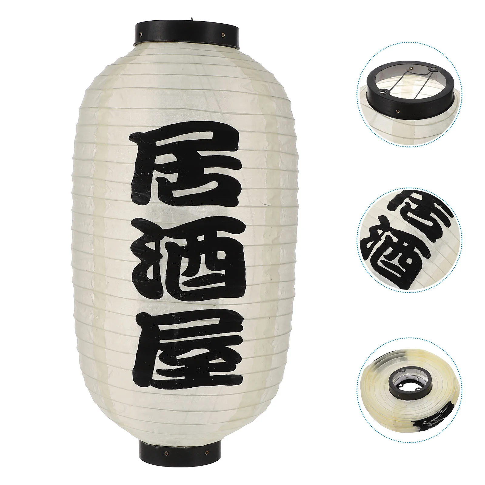

Lantern Japanese Lanterns Bar Restaurant Hanging Sushi Traditional Izakaya Ramen Lamen Decoration Ornaments Sashimi Chinese Silk
