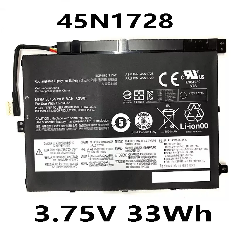 45N1728 Аккумулятор для ноутбука 3 75 В 33 Втч ThinkPad Tablet 10 45N1729 45N1730 45N1731 45N1733 45N1726