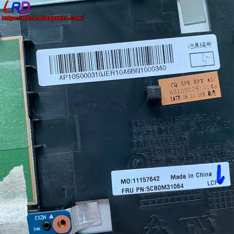 Новая Французская клавиатура с корпусом C верхний корпус для ноутбука Lenovo Ideapad