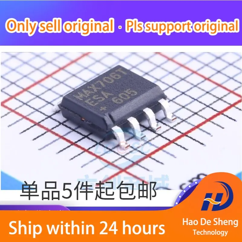 

10 шт./партия MAX706TESA MAX706 MAX706T SOP8 новая Оригинальная фотография