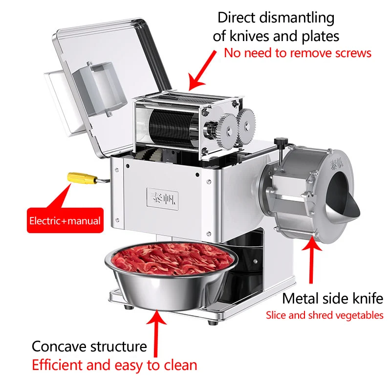 Полностью автоматическая машина для резки говядины коровы баранины горячий