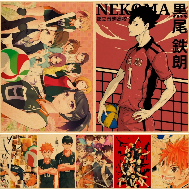 Постеры Haikyuu из японского аниме милые Мультяшные волейбольные винтажные