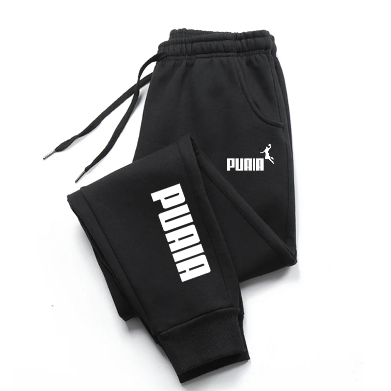 2024 New Men's Casual Sports Pants Sweatpants Gym Running Training Jogging Mountaineering Hot Sale 1000+
