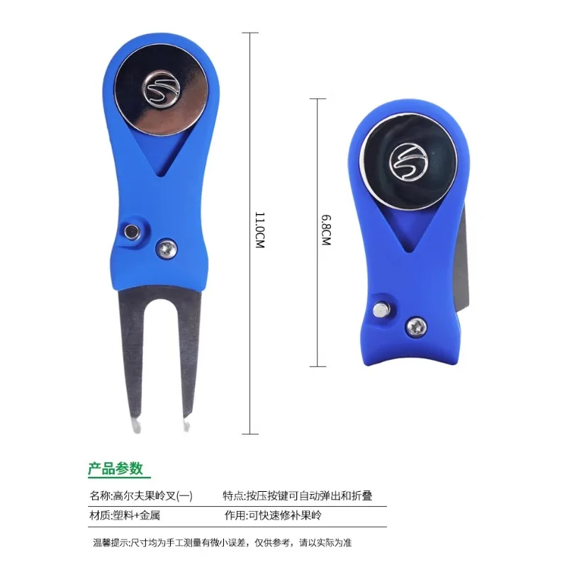 Аксессуары для ремонта клюшек гольфа