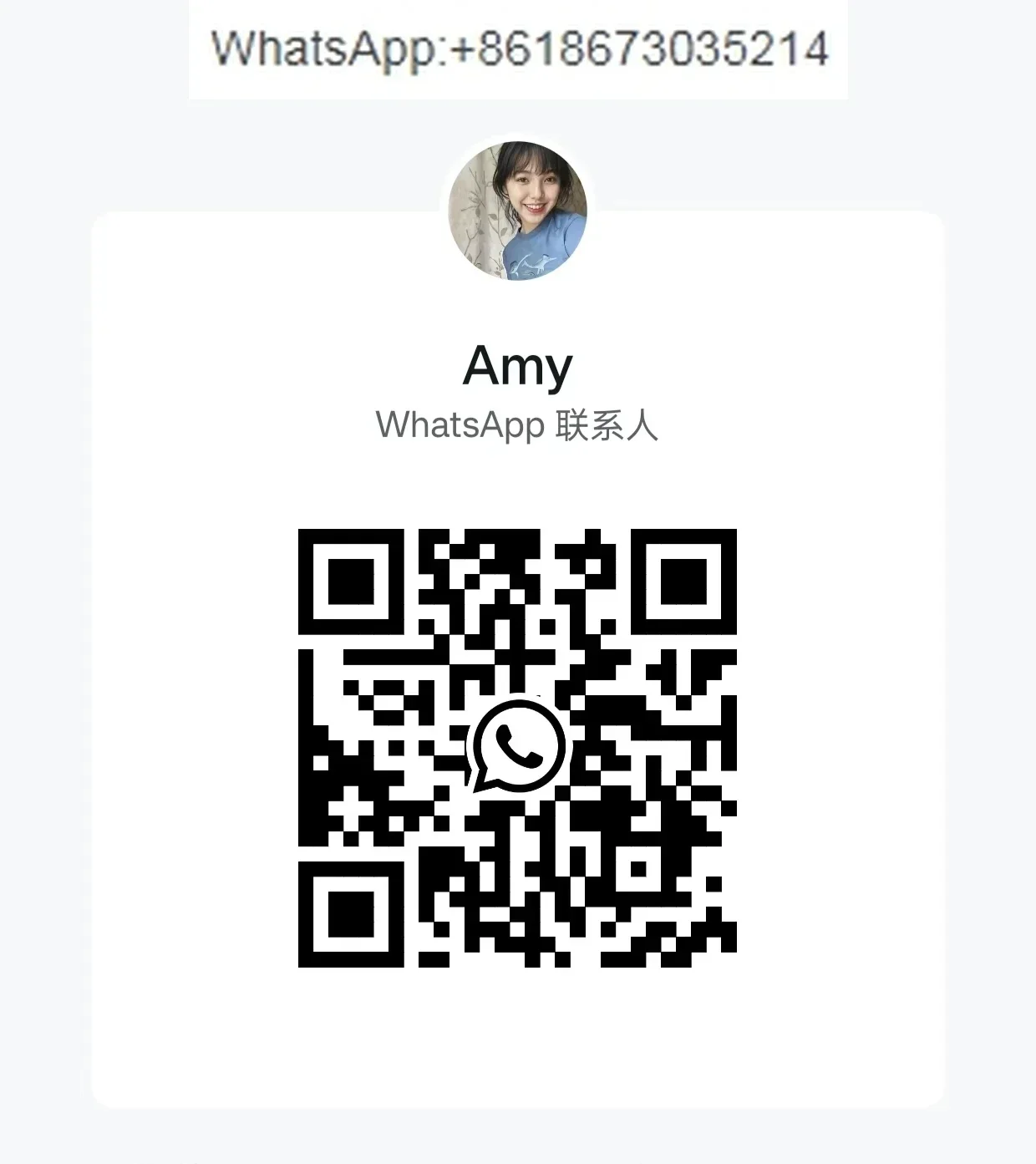 39335 НЕРЖАВЕЮЩАЯ СТАЛЬ MP350 MP450 Крышка колокола с лезвием