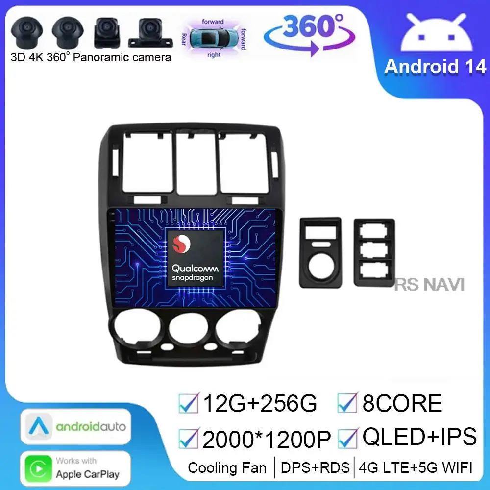 Автомагнитола мультимедийный видеоплеер для Hyundai Getz RHD 2002 - 2011 стерео головное