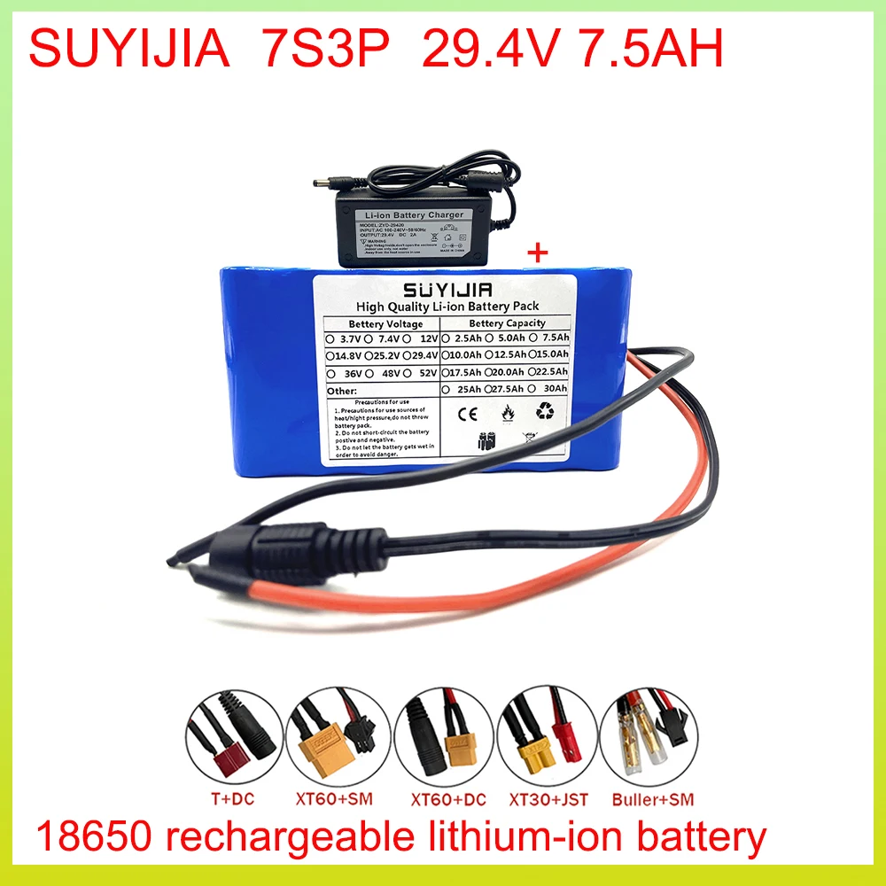 

Original 7S3P 24V 7.5Ah 18650 Battery Pack 29.4V 7500mAh BMS Electric Bicycle Moped Electric Scooter Wheelchair 29.4V 2A Charger