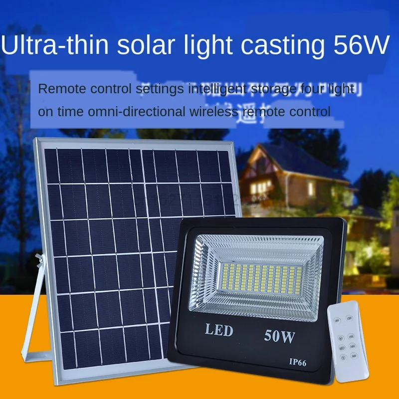 

6pcs Solar outdoor super bright street lamp indoor high power courtyard floodlight new rural waterproof 50W monochrome