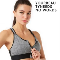 sports bra crop top for women adjustable shockproof straps seamless gathered bra front zipper soft vest fitness sportswear
