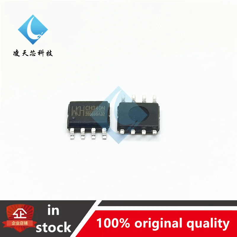 

10PCS CH340N CH340G CH340B CH340C CH340E CH340T SMD SOP8 USB to Serial Port Chip