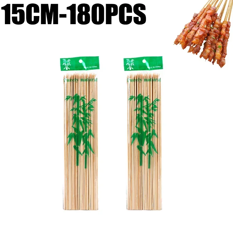 

Бамбуковые шампуры для барбекю 15/20/25/30 см