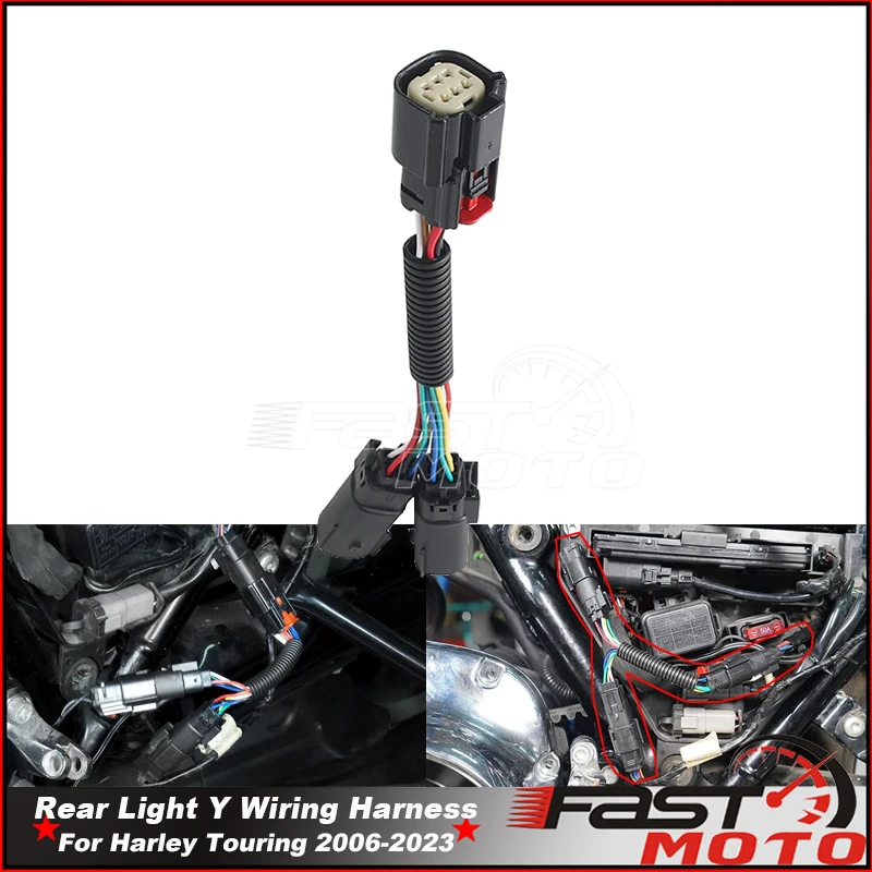 Задний фонарь для заднего освещения жгут проводов разъем женский трос Harley Touring Road