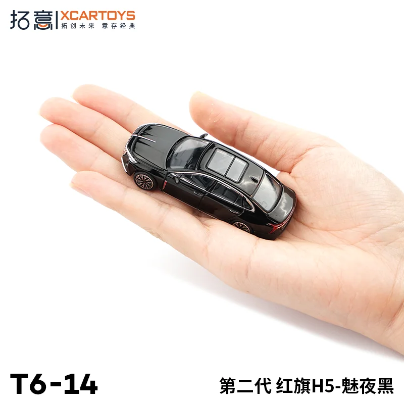 XCARTOYS 1:64 миниатюрная модель автомобиля из сплава игрушка второго поколения