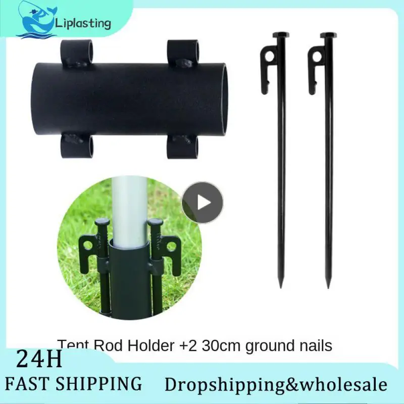 

Fixed Tube Reinforced Steel Adjustable Awning Rod Holder More Firmly Camping Canopy Rod Iron Holder Clip Artifact Accessories