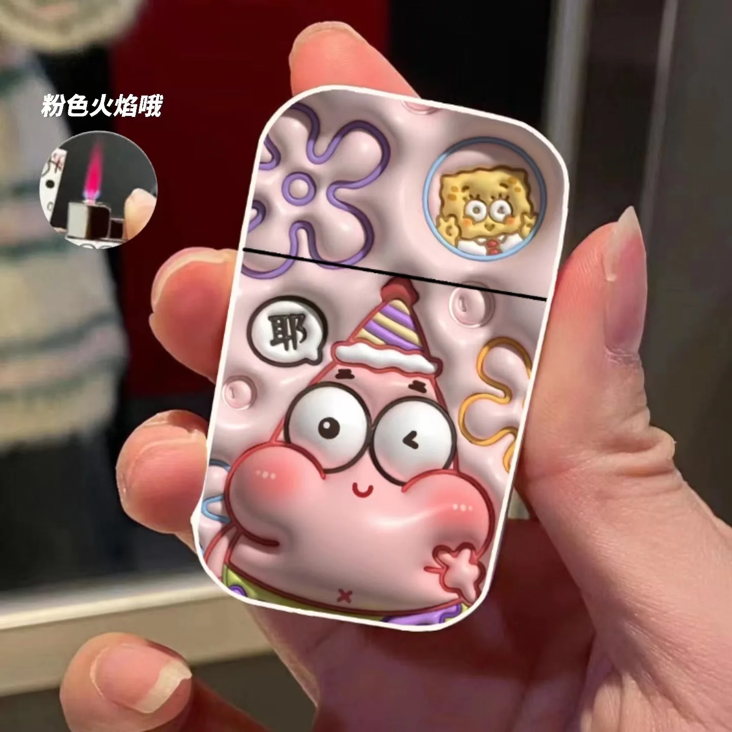 

Metal Windproof Cartoon Animation Gas Lighter-Ins Style