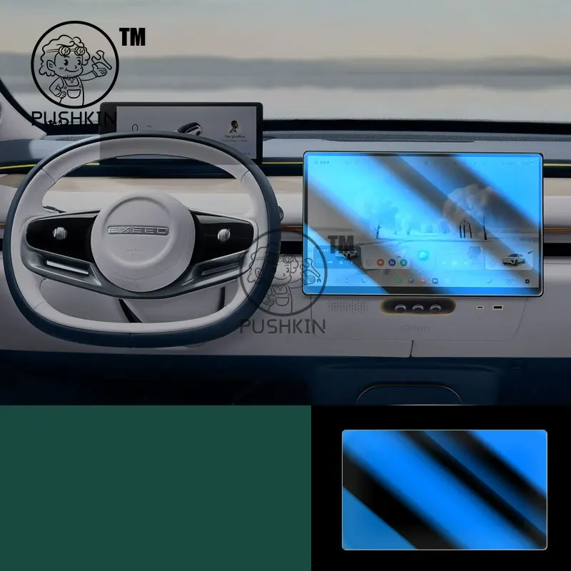 

Для EXLANTIX ET EXEED STERRA ET Автомобильная GPS-навигация Защитная пленка для экрана Авто интерьер Защитная пленка из закаленного стекла Автомобильные аксессуары