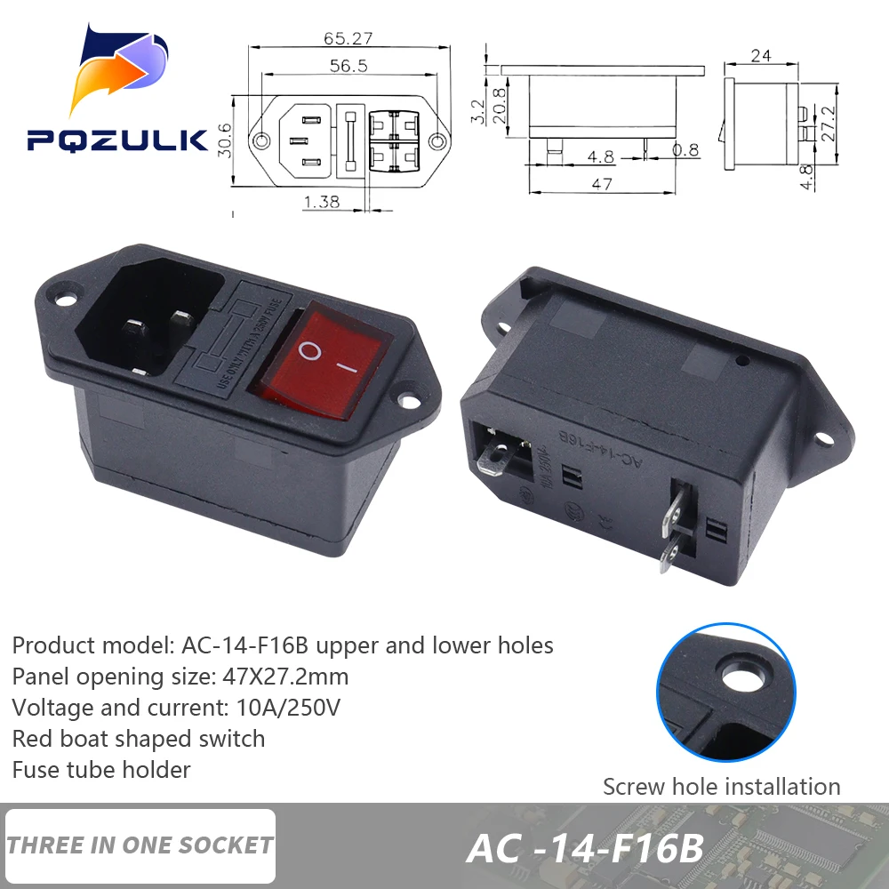 

Электрический кулисный переключатель PQZULK 250В с предохранителем 10А