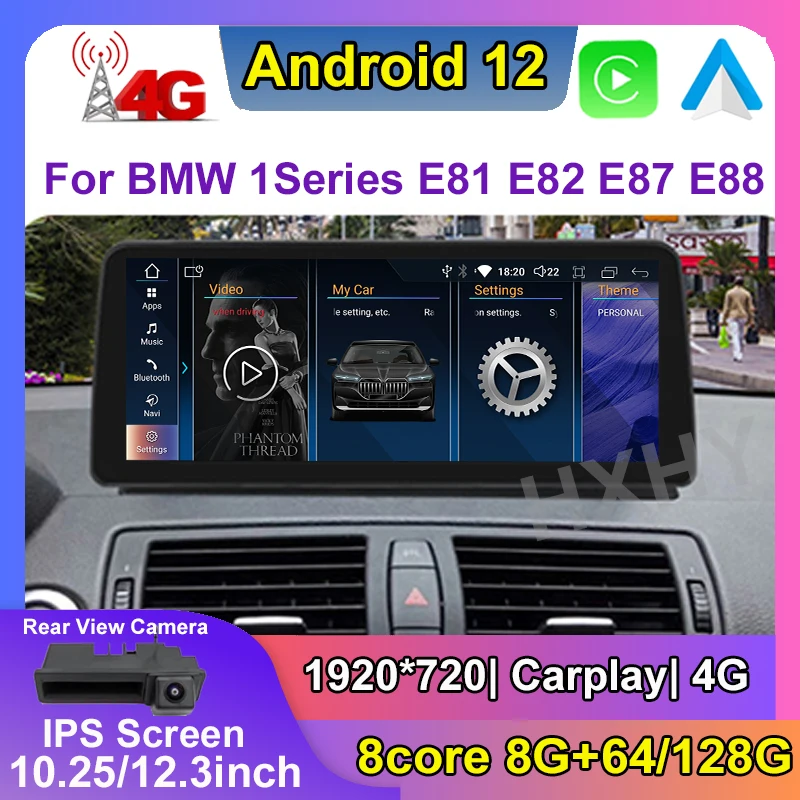 

12.3inch Android 12 Car DVD Player Multimedia Radio GPS Navi Audio Carplay For BMW 1 Series E81 E82 E87 E88 CCC CIC No Screen