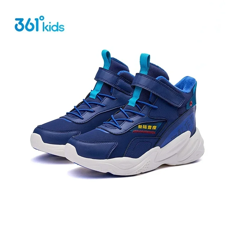 Детская Хлопковая спортивная обувь на толстой подошве