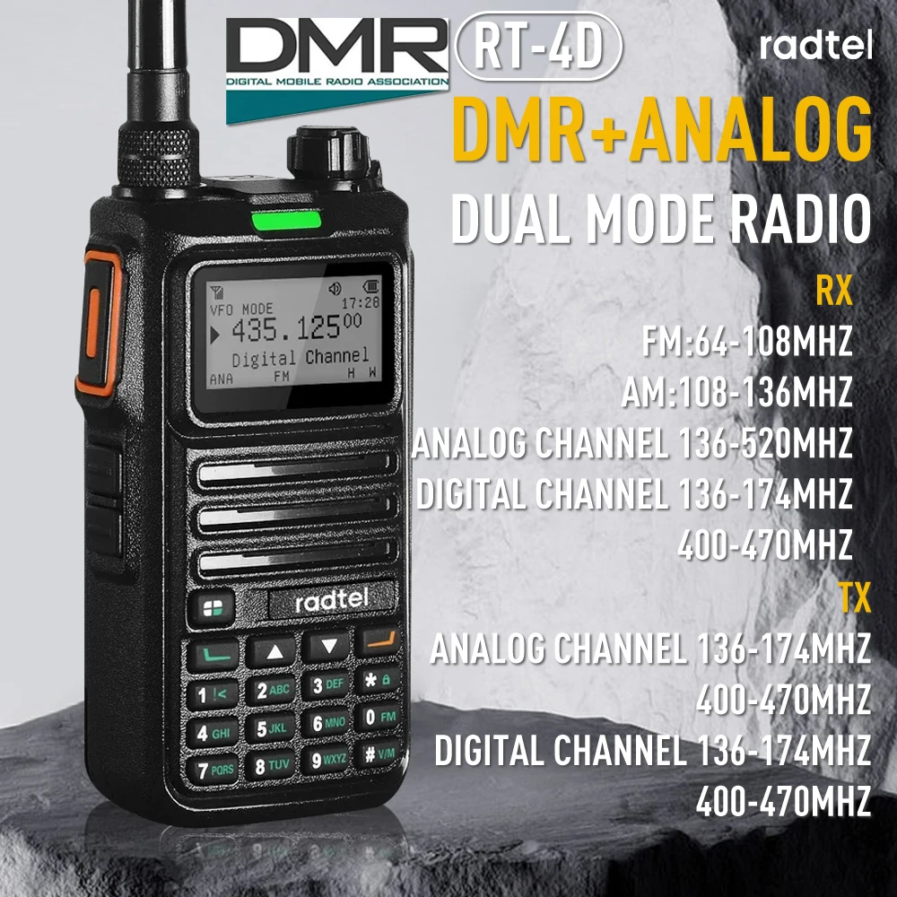 Radtel RT-4D DMR Радио Цифровая рация Двухрежимная аналоговая двусторонняя