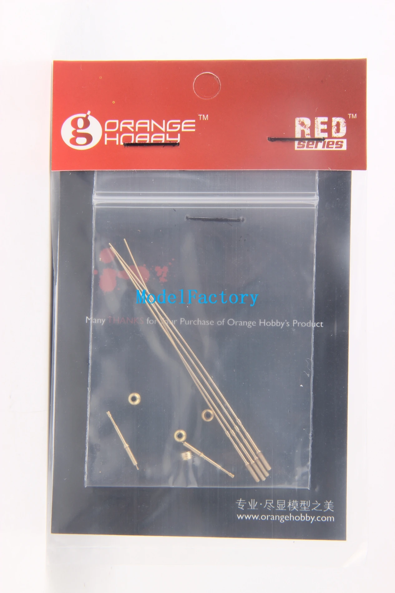 Оранжевая хобби G35-107 1/35 Современная немецкая танковая антенна металлическая