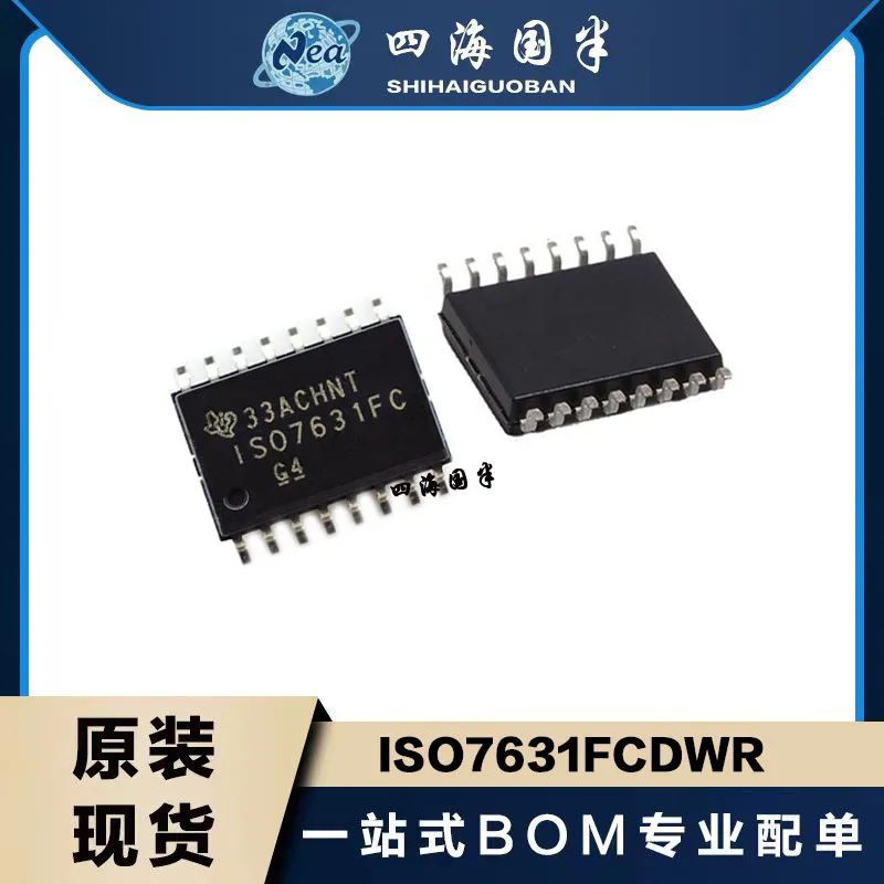 100%Genuine Original ISO7631FCDWR PackageSOIC-16Digital Isolator Integrated PatchIC