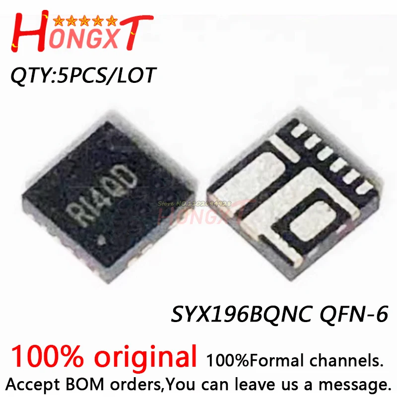 

5PCS 100% NEW SYX196BQNC QFN-6.