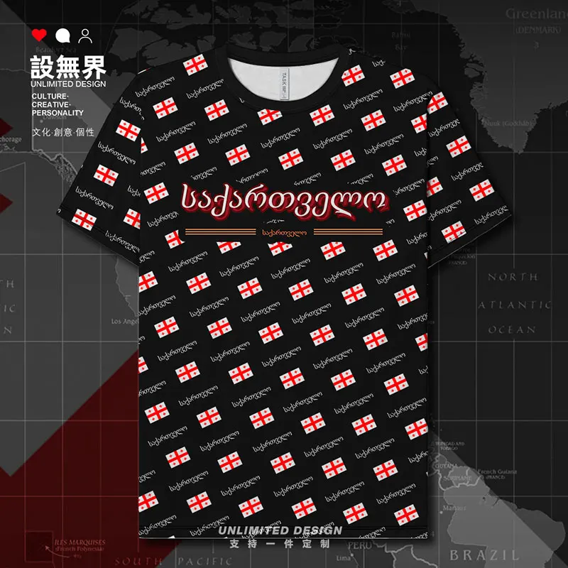 Быстросохнущая Мужская футболка Georgia GEO Спортивная модная одежда для фитнеса в