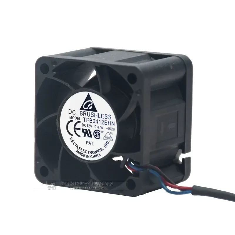 Фото Вентилятор серверный 4-проводной PWM 4028 4CM 12V 0.87A TFB0412EHN для Delta №2