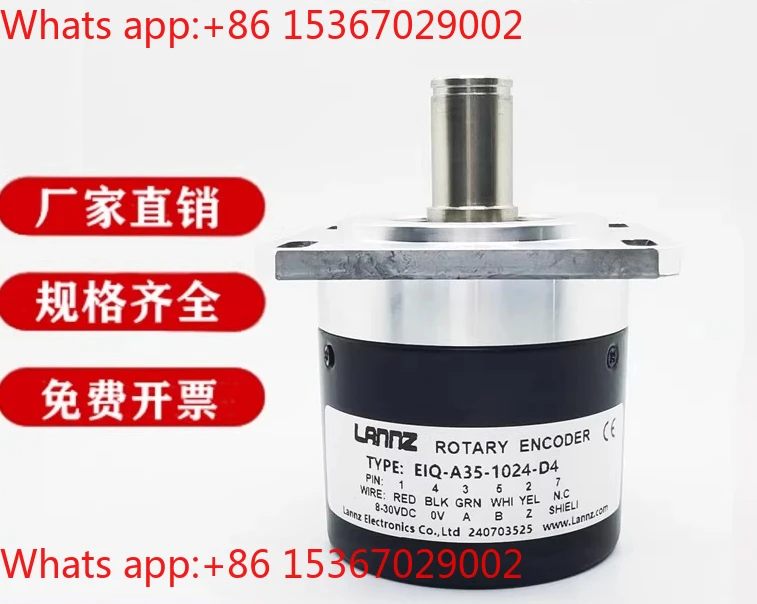 Фото Энкодер EIL-A15-500-D4-T1, EIQ-A35-1024-D4-R3 №3