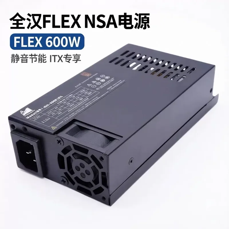 Фото для малогабаритного 1U блока питания с полной модульной конструкцией серии Quanhan FLEX №1