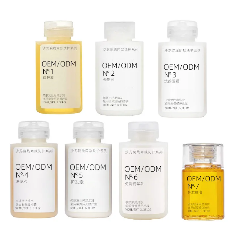 

100ML Hair Repairing Care Product Hair Damage Strengthens All Hair Treatment Structure Restorer Hair Perfector