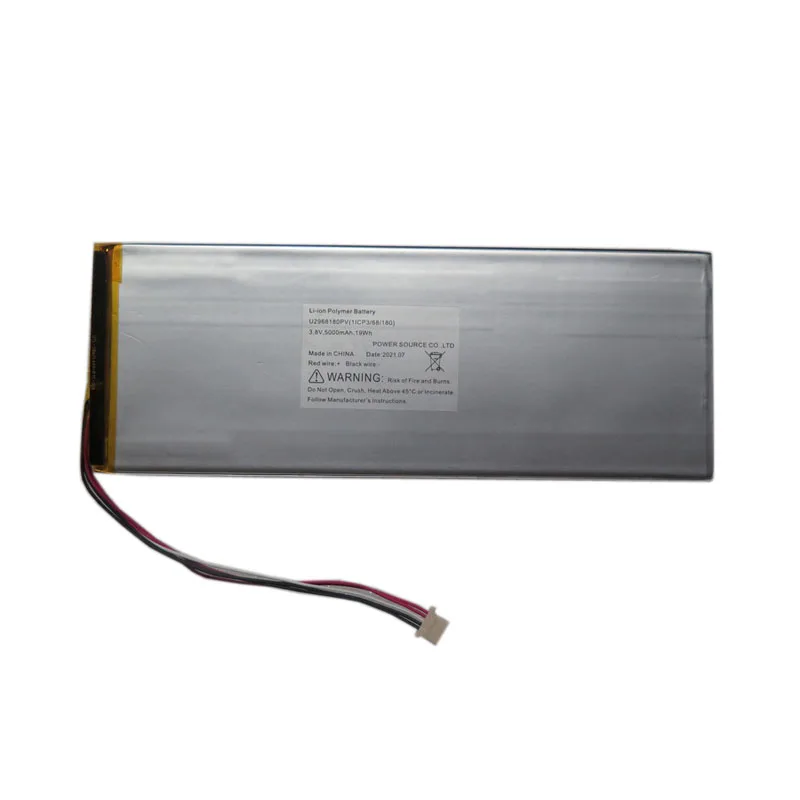 Аккумулятор для ноутбука Digiland DL1036 MID1032-MR 3 8 V 5000MAh 19WH 5PIN 5 линий Новый