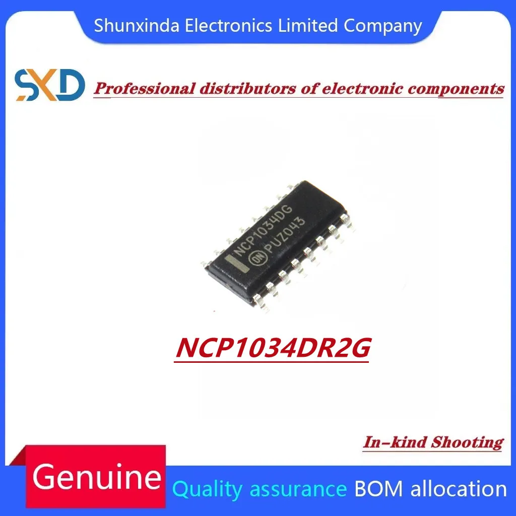 

1PCS/LOT NCP1034DR2G NCP1034DG SOP-16 In Stock Integrated Circuits (ICs) Power Management (PMIC) DC DC Switching Contr