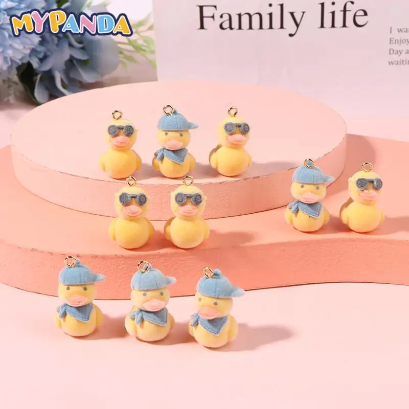 

1 шт. Мультяшные Подвески в виде утенка, «сделай сам», брелок, ожерелья, браслеты, серьги, подвески, брелок, аксессуары для изготовления ювелирных изделий