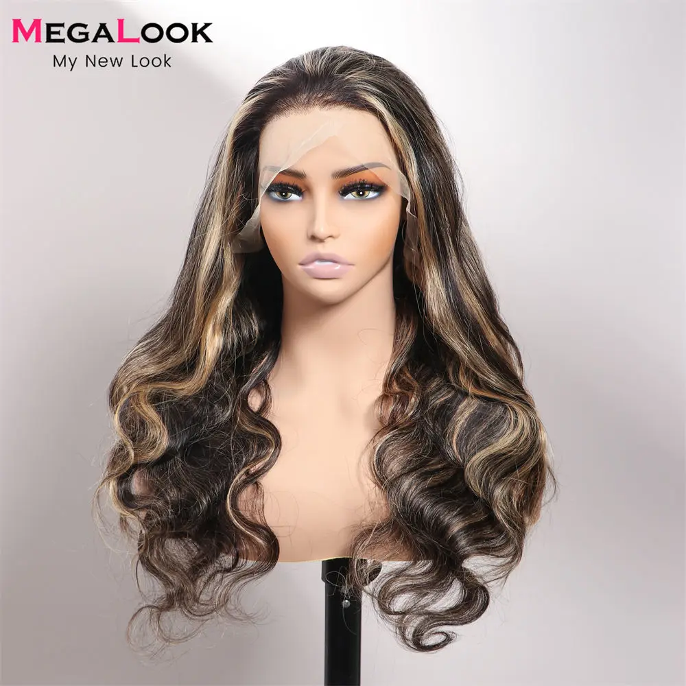 Рисунок 3 - Отбеленные конты